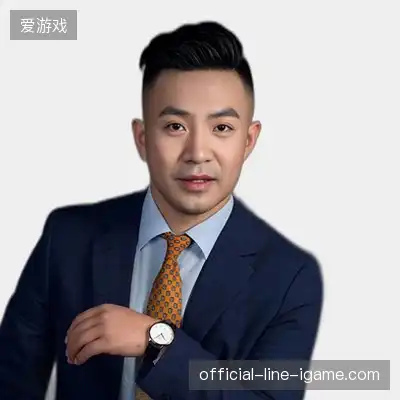 郑承